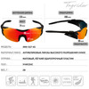 Изображение Очки поляризационные Tagrider IMN-017-45 Gold Red Mirror IMN-017-45