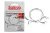 Изображение Поводок Saikyo FC Leader SF2514, 14кг/25см, 2шт