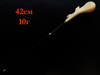Изображение Удочка MF Ice Турист P150 MicroPerch LUX / 1-4g/ 1-6lb