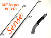 Изображение Удочка MF Ice pro PE VIB SENCE up to 25g