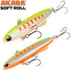 Изображение Воблер Akara раттлин Soft Roll SR80-A194
