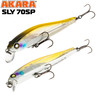 Изображение Воблер Akara Sly 70SP S70SP-A235