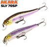 Изображение Воблер Akara Sly 70SP S70SP-A236