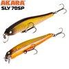 Изображение Воблер Akara Sly 70SP S70SP-A238