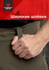 Изображение Брюки Magnum TREK FLEX хаки 48-50 170-176