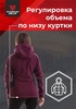 Изображение Костюм Magnum флисовый POLAR LADY Вишня/черный 48-50 158-164