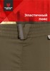 Изображение Брюки Magnum ATLAS PRO серо-оливковый 56-58 182-188