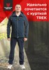 Изображение Брюки Magnum TREK FLEX синий 48-50 170-176