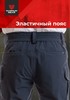 Изображение Брюки Magnum TREK FLEX синий 48-50 170-176