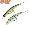 Изображение Воблер Akara Tester 45S T45S-A156