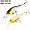 Изображение Воблер Akara Deep Expert 50SP DE50SP-A76