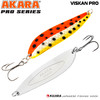 Изображение Блесна колеблющаяся Akara Pro Series Viskan PRO AVP-80-21-151