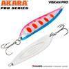 Изображение Блесна колеблющаяся Akara Pro Series Viskan PRO AVP-80-21-153
