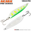 Изображение Блесна колеблющаяся Akara Pro Series Viskan PRO AVP-80-32-98