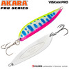 Изображение Блесна колеблющаяся Akara Pro Series Viskan PRO AVP-80-21-147