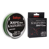 Изображение Шнур Saikyo KAGINAWA X4PE 150m, зеленый camo #3.5 (0,31mm), 17,2kg
