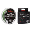 Изображение Шнур Saikyo KAGINAWA X4PE 150m, зеленый #0,6 (0,128mm), 4,5kg