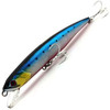 Изображение Воблер Fishycat Tigercub 205F / R25