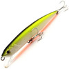 Изображение Воблер Fishycat Tigercub 205F / R23