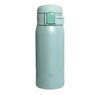 Изображение Термос Zojirushi SM-SR36E-GP 0,36 л (зелен)