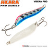 Изображение Блесна колеблющаяся Akara Pro Series Viskan PRO AVP-80-21-152