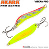 Изображение Блесна колеблющаяся Akara Pro Series Viskan PRO AVP-65-15-78