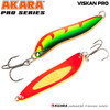 Изображение Блесна колеблющаяся Akara Pro Series Viskan PRO AVP-80-21-149