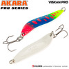 Изображение Блесна колеблющаяся Akara Pro Series Viskan PRO AVP-80-21-146