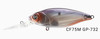 Изображение Воблер TheOutdoor ZACO CF75M GP-732, 19 г, 75 мм, FL