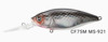 Изображение Воблер TheOutdoor ZACO CF75M MS-921, 19 г, 75 мм, Floating