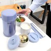 Изображение Термоконтейнер Zojirushi SL-NC09-AA 0,84 л (голуб)