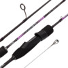 Изображение Удилище спин. Maximus INDIGO Rockfish small game 17UL 1,7m 0,3-2g 4pcs