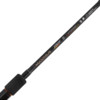 Изображение Удилище каст. Maximus SMUGGLER-X Trophy 224XH 2,2m 15-90g 4pcs