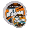 Изображение Леска Savagear Fluoro Carbon 50m 0,46mm