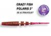 Изображение Мягкая приманка Crazy Fish Polaris 45мм #12