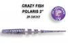 Изображение Мягкая приманка Crazy Fish Polaris 45мм #29-4