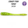 Изображение Мягкая приманка Crazy Fish Tipsy 50мм #20