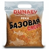Изображение Прикормка Dunaev Базовая смесь 2.5кг Плотва