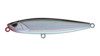 Изображение Воблер Strike Pro Slide Bait Heavy One 90 JS-269-28#A010-EP 9см 28гр