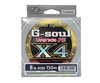 Изображение Шнур YGK G-soul X4 Upgrade 150m #0.6