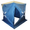 Изображение Палатка зимняя Woodland Ice Fish 2 (165х165х185см) синий