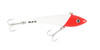 Изображение Воблер Halco MAX 130 #H53, 130mm, 80g, 2m (Fast Sinking)