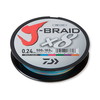 Изображение Шнур Daiwa J-Braid X8 0.22mm 150m multicolor