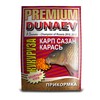 Изображение Прикормка Dunaev-Premium 1кг Карп-Сазан-Кукуруза