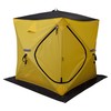 Изображение Палатка зимняя Куб Extreme Helios v2.0 1.5x1.5