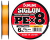Изображение Шнур Sunline Siglon PEx8 150m d1.5 Orange