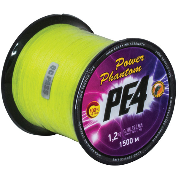 Фотография Шнур Power Phantom PE4, 1500м, желтый fluo #2, 0,22мм, 11,8кг