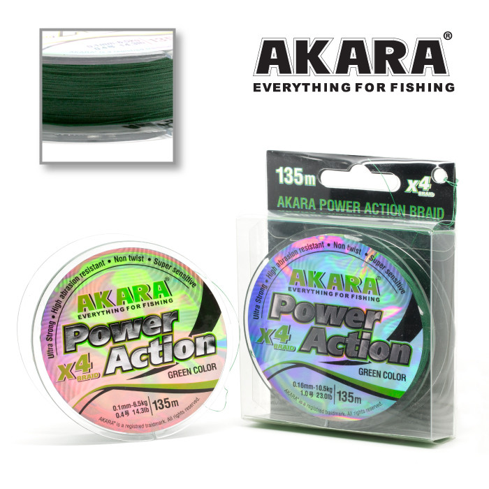 Фотография Шнур Akara Power Action X-4 Green 135 м 0,16