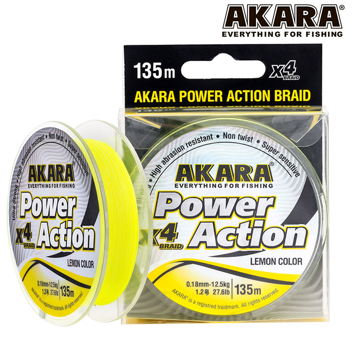 Фотография Шнур Akara Power Action X-4 Yellow 135 м 0,10