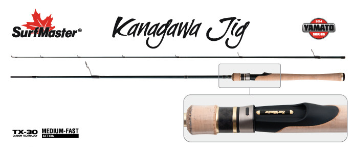 Фотография Спиннинг S Master Yamato Series Kanagawa Jig TX-30 (7-18) 2,25 м